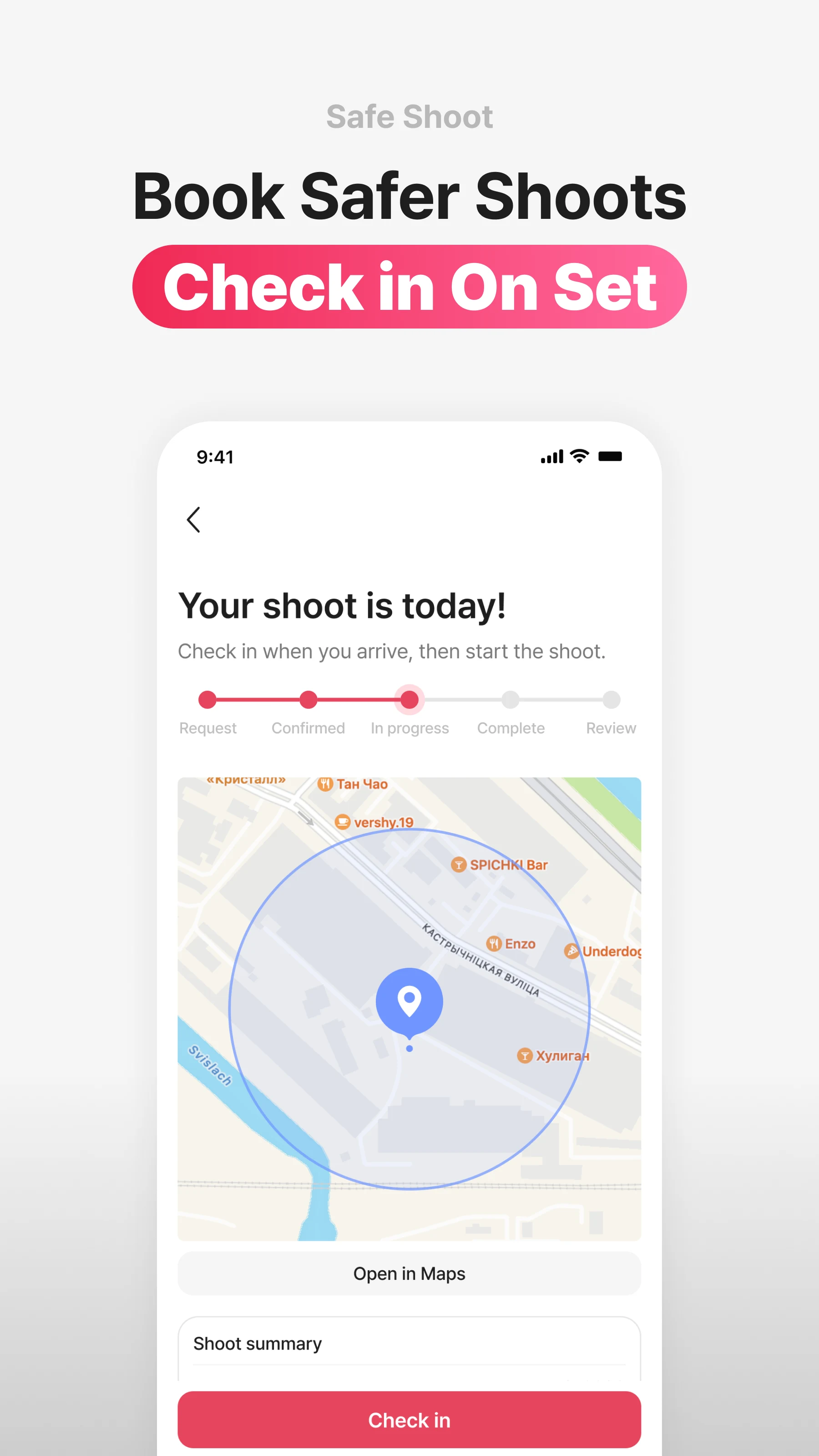 Inpose - Model & Photographer screenshot